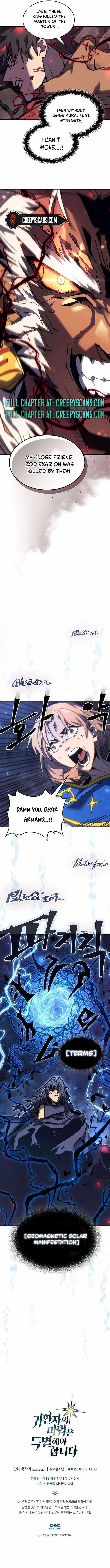 A Returner’s Magic Should Be Special Chapter 249 image 09_optimized